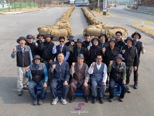 [2026] 기지시줄다리기 줄제작마감